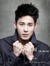 Lee Jae-Hee fotoğrafı