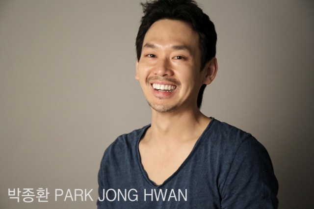 Park Jong-hwan Fotoğrafı