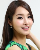 Kim Yoo-Mi (ii) fotoğrafı