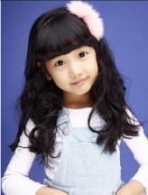 Jo Min-Ah fotoğrafı