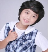 Lim Je-No fotoğrafı