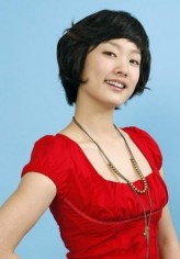 Cha Min-ji fotoğrafı