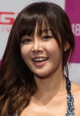 Kim Sun-young fotoğrafı