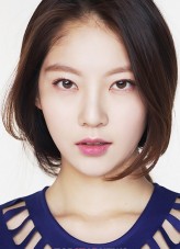 Kong Seung-Yeon fotoğrafı