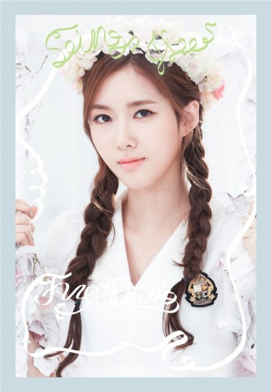 Jo Seung-Hee fotoğrafı