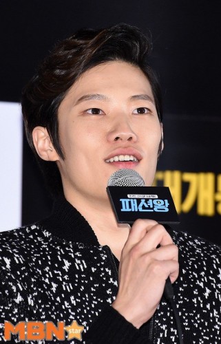 Shin Ju-hwan Fotoğrafı