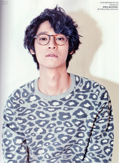Jung Joon-Young Fotoğrafı