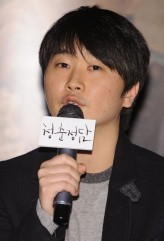 Moon In-Soo fotoğrafı