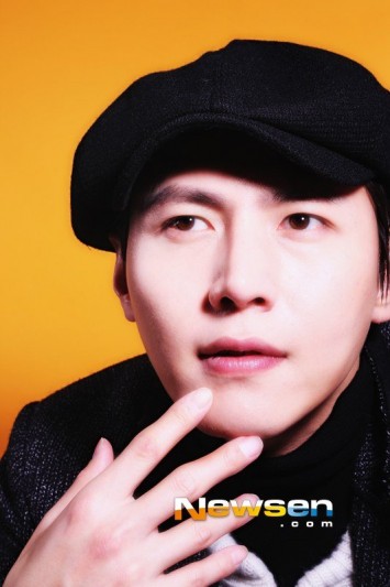 Song Jae-hee Fotoğrafı