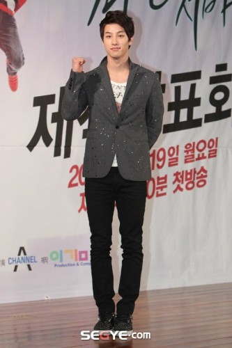 Lee Si-kang Fotoğrafı