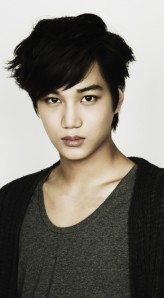 Kim Jongin fotoğrafı