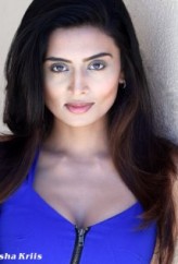 Elisha Kriis fotoğrafı