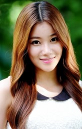 Seo Yuna fotoğrafı