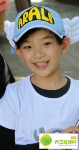 Huang Tian Qi fotoğrafı