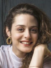 Seren Şirince fotoğrafı