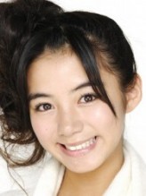 Elaiza Ikeda fotoğrafı