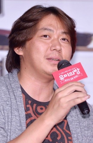 Kim Yeong-hwa fotoğrafı