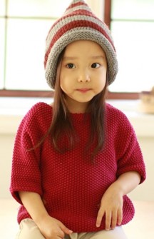 Lee Go-eun Fotoğrafı