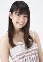 Ami Tomite fotoğrafı