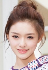 Lin Yun (i) fotoğrafı