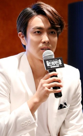 Park Jeong-Bok Fotoğrafı