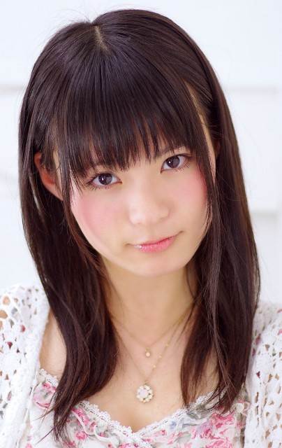 Mizuki Hoshina Fotoğrafı