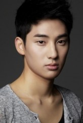 Jung Ga-ram fotoğrafı