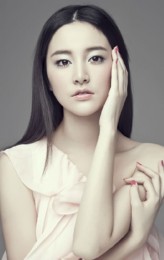 Cui XinXin fotoğrafı