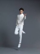 Bi Shu Jin Fotoğrafı