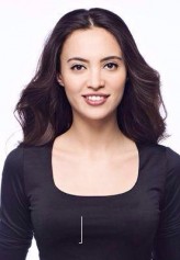 Ayça Kuru fotoğrafı