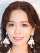 Vivian Sung fotoğrafı