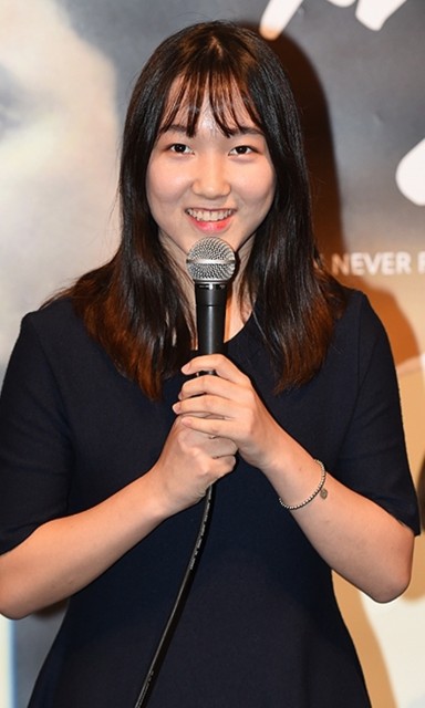 Oh Yoo-jin (i) fotoğrafı