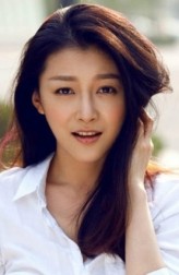 Sun Jiaqi fotoğrafı