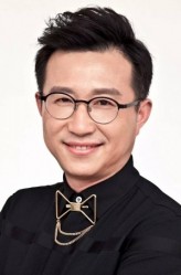 Shen Dongjun fotoğrafı