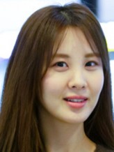 Seo Joo-hyun fotoğrafı