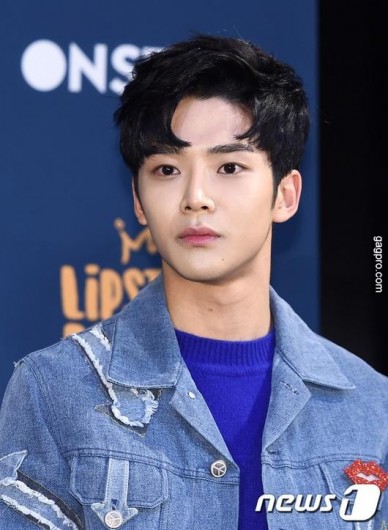 Rowoon Fotoğrafı