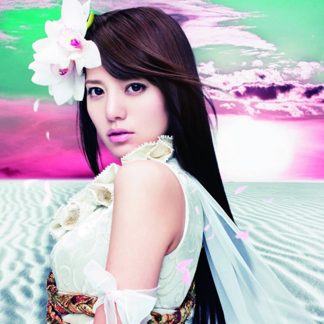 Alan Dawa Dolma Fotoğrafı