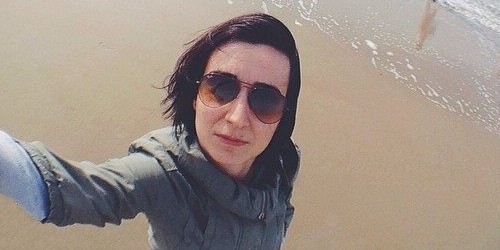 Selcen Ergun Fotoğrafı