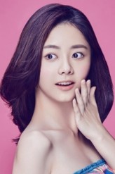 Tan Song Yun fotoğrafı