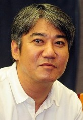 Han Kap-soo fotoğrafı