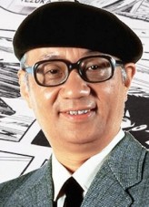 Osamu Tezuka fotoğrafı