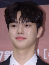 Song Kang fotoğrafı