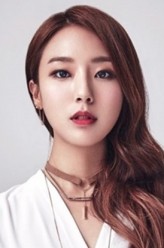 Lee Jung-Min (ii) fotoğrafı