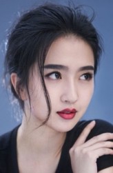 Xu Lingyue fotoğrafı