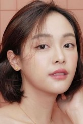 Eisaya Hosuwan fotoğrafı