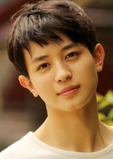 Jung Yoo-An fotoğrafı