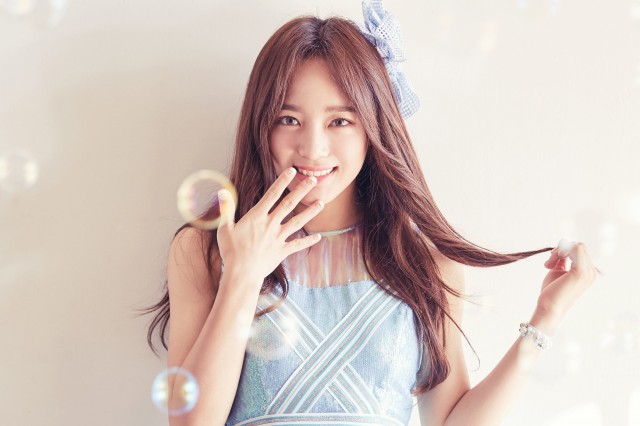 Kim Se-jeong (i) fotoğrafı