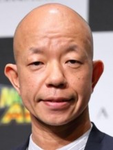 Eiji  Kotoge fotoğrafı