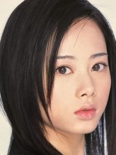 Seiko Iwaidô fotoğrafı