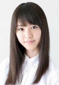 Erika Karata Fotoğrafı